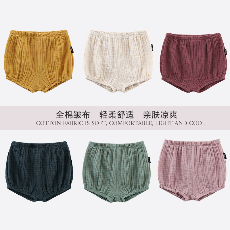 Tinyclub Baby Pure Cotton Crinkle Shorts Summer Breathable Lightweight Pants Infant Bloomers ins Children's Clothing Trendy