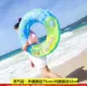 Phao cứu sinh bơm hơi có tay vịn cùng loại cho nam và nữ, vòng bơi trẻ em hoạt hình cỡ lớn biển trẻ em 10 tuổi - Cao su nổi