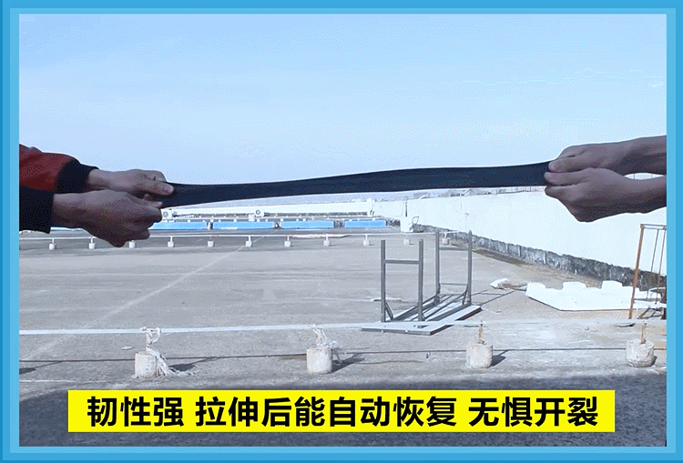 Сильная прочность 1.gif