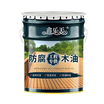 Xinletian anti-corrosion wood oil outdoor weather-resistant tung oil solid wood paint varnish transparent wood paint wood wax oil large barrel