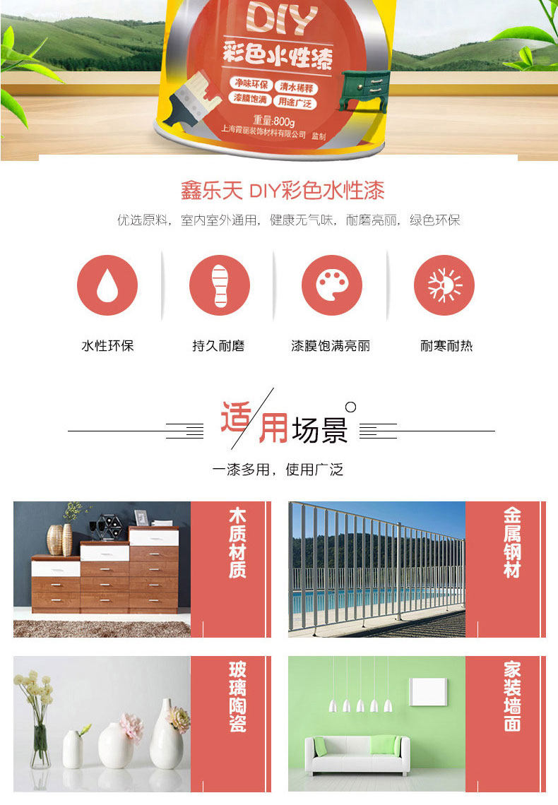 Неизвестно -1_04.jpg