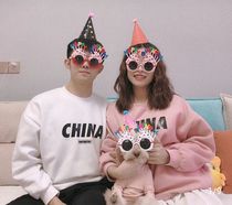 Birthday Party Fucked Up Glasses Small Red Book Co-Internet Red Glasses Photo Props Adults Birthday Arrangement Decorations