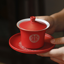 Retro wedding Double Happy change to tea cup a pair of ceramic tea bowl set wedding Red Bowl Dowl Dowl supplies