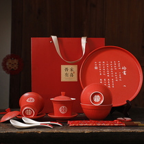 Change the mouth to tea cup wedding bowl chopsticks set wedding Cup Bowl tray wedding book to send girlfriends with hand gifts