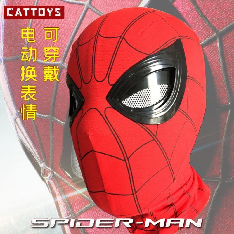 Superfan Spiderman headgear Eye Movable Safety Helmet Hood Mask Mask Full Face Hat Sand Sculptures Csos Gift