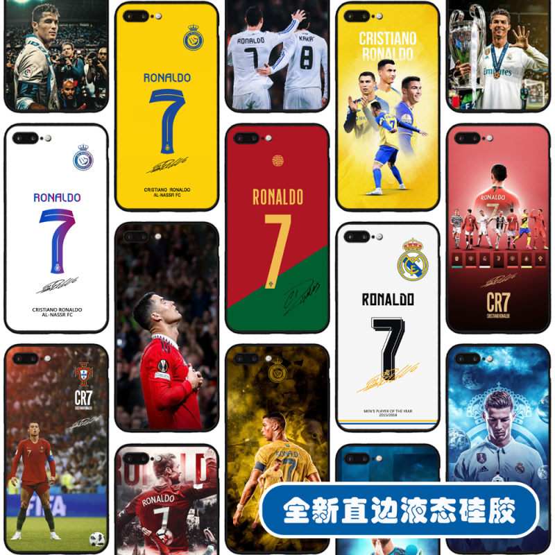 Any Model of Cristiano Ronaldo Phone Case Is Suitable for Huawei, Apple 15 Pro, Samsung, Vivo, Xiaomi, Oppo, Meizu, Oneplus, Honor, Redmi, Liquid Silicone, Cr7, Riyadh Victory, Portugal Team