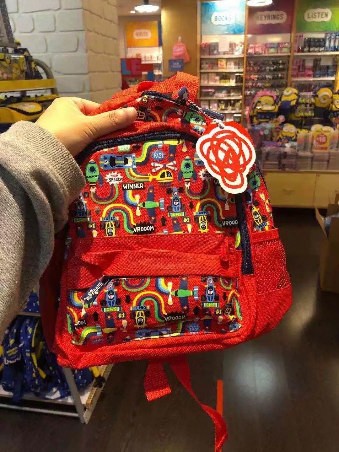 Small cute backpack for boys for early age, (Physicals), 27 cm