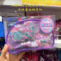 smiggle Australia Tide Brand Stationery Boys and Girls Cool Pink Purple Black Blue Student Headset