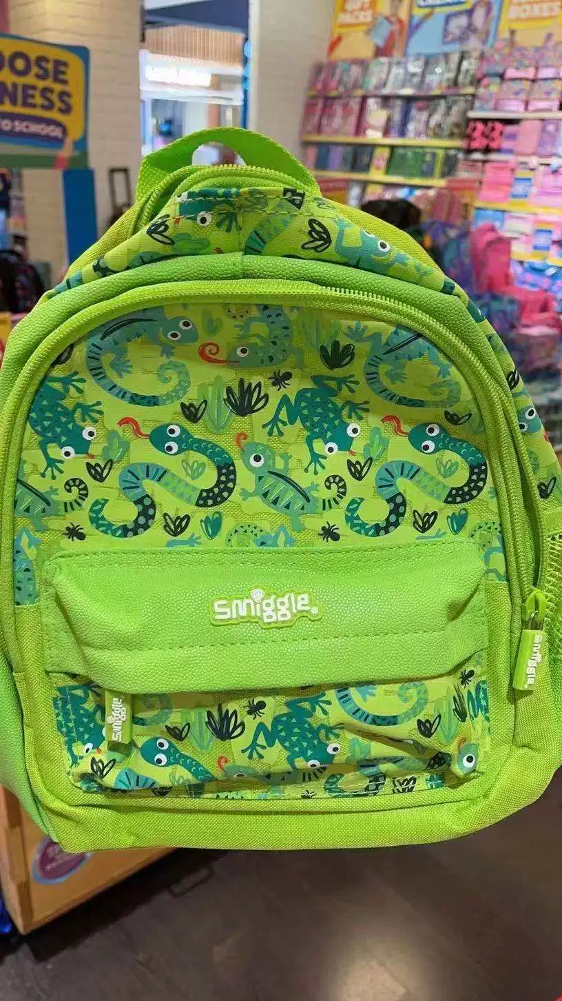 Small cute backpack for boys for early age, (Physicals), 27 cm