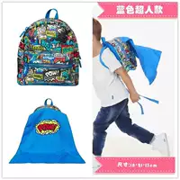 Blue Superman
