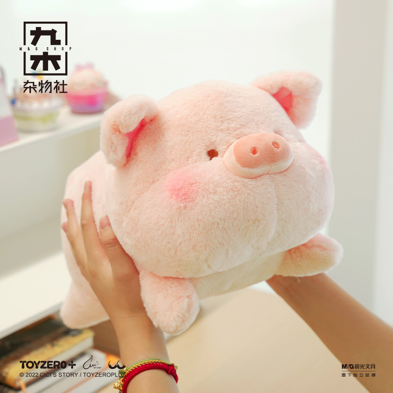 TK-Jiumu 雑貨クラブ 缶詰 ルル 豚 横たわる姿勢 ぬいぐるみ 怠け者 豚 ぬいぐるみ 誕生日プレゼント