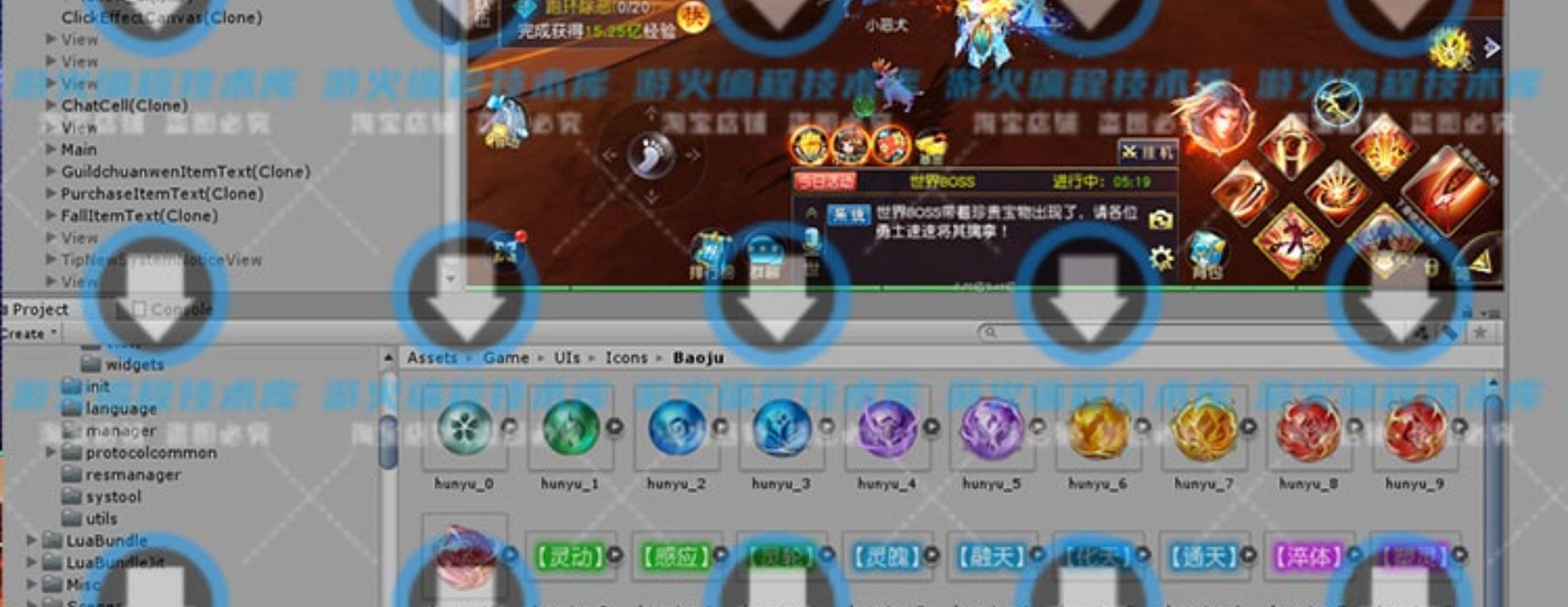 Unity3D国风仙侠3D模型御剑飞仙梦奇缘手游戏源码C++开发视频教程