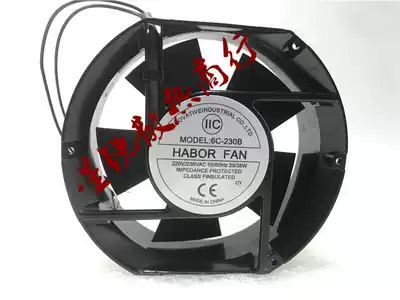 Bai Rui new fan IIC 6C-230B 220V 39W 38W 17251 industrial Cabinet cooling fan