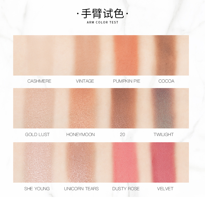 Ins siêu lửa giá rẻ cẩm thạch bóng mắt khay mờ trang điểm nude Hàn Quốc người mới bắt đầu màu đất cô gái lười biếng bảng mắt jaclyn hill