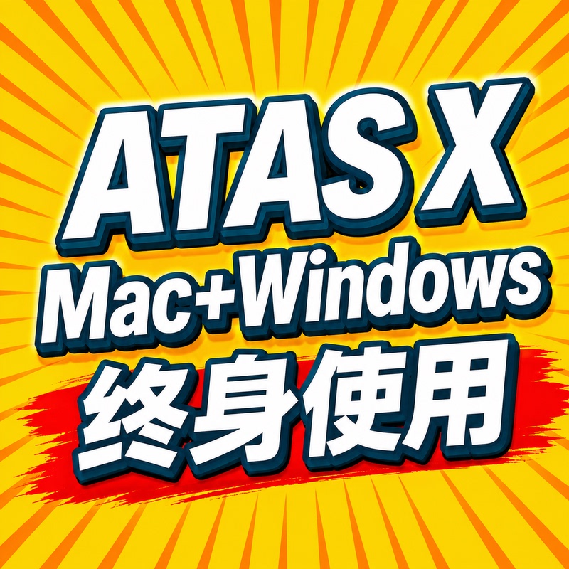 Depai Order Flow Software Atas X Supports Mac/Windows Gold Gc, Nasdaq Nq, S&P Es!! Depai Order Flow Software Atas X Supports Mac/Windows Gold Gc, Nasdaq Nq, S&P Es!!