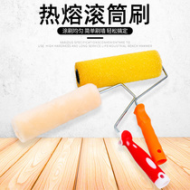 Roller brush medium hair 9 inch roller base film paint paint latex paint roller brush wool brush roller brush