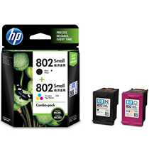 New original HP 802 Set Black Color Cartridge 1510 1010 1050 2050 1511 2000