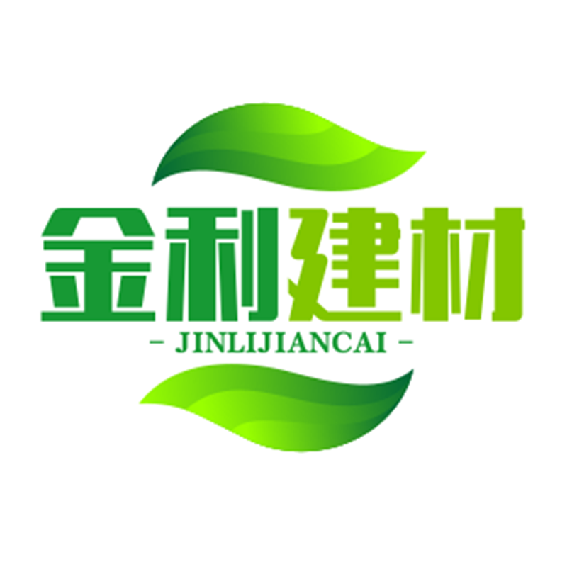 金利建材PVC地板胶