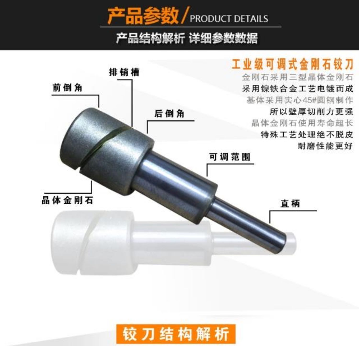 4 to 27 diamonds can be investigated grinding rod honing straight handle reamer honing stone for hard wear resistant H6 machine diamond package