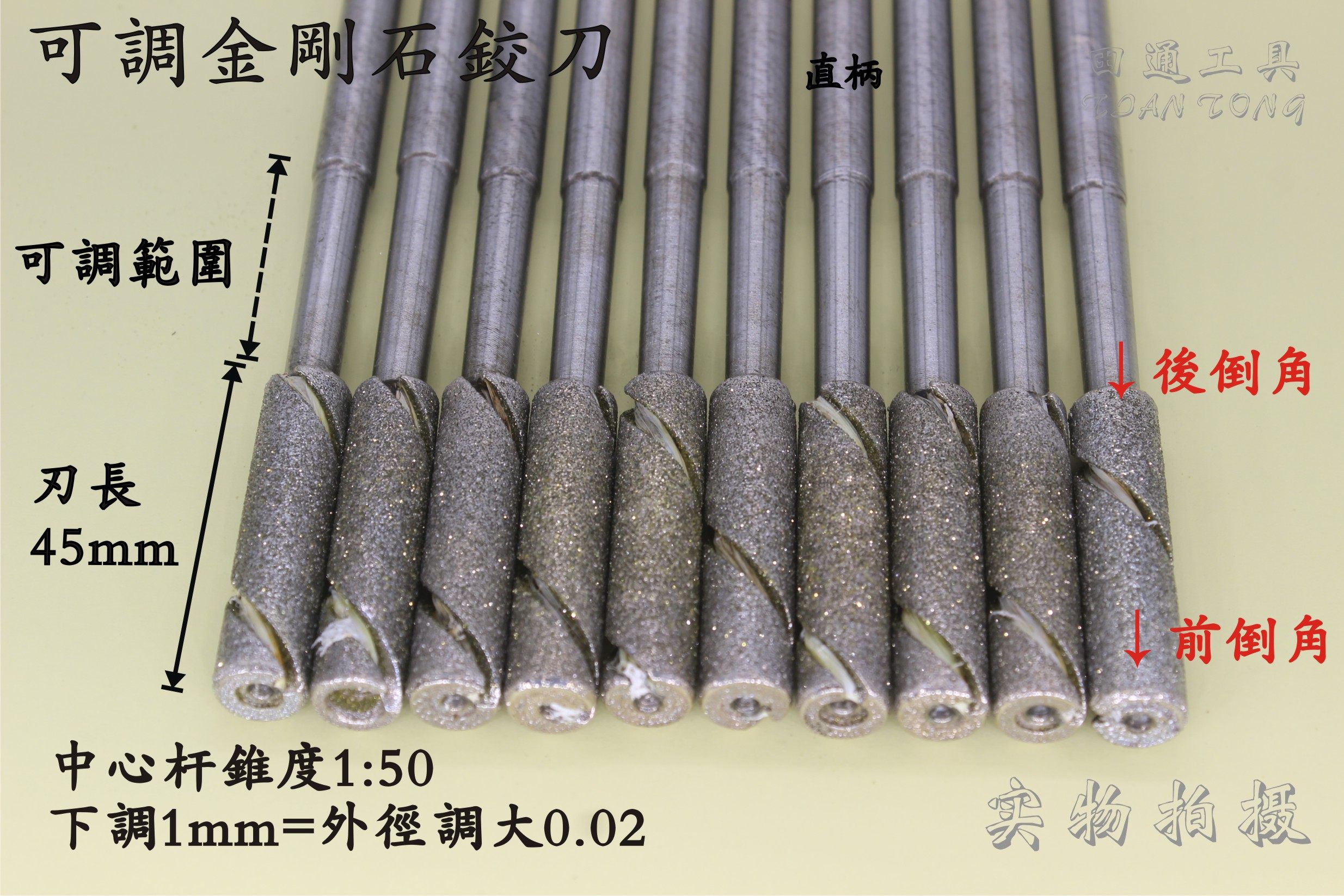 [USD 10.14] M12 adjustable diamond Reamer grinding honing tool reaming polishing deep hole H67