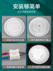 Kitchen Light Led Ceiling Light Core Corridor Aisle Light Kitchen and Bathroom Light Bathroom Balcony Toilet Restroom Lighting