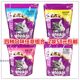 Weijia cat food 1.3kg ocean fish swallowing fish sandwich sandwich crispy adult cat British short American short general type ການຂົນສົ່ງຟຣີ