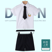 Tiantai County Organ Kindergarten Garden Clothing