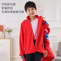 School uniforms of Baihak Center in Tiantai County