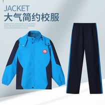 School uniforms in the streets of Tiantai County Zhejiang Province