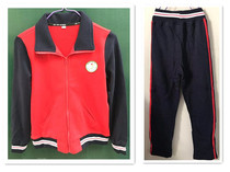 Betan Ridge Primary School Campus