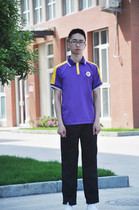 Spire Brook Middle School Uniforms In Tiantai County