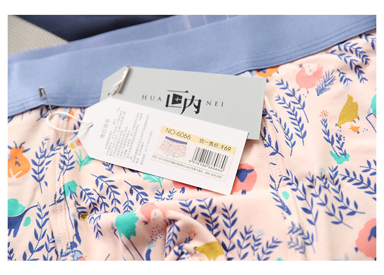Cặp đôi độc thân màu hồng hoang dã thắt lưng đồ lót modal cotton mềm mại thoáng khí boxer quần short nam tam giác quan lot doi nam nu