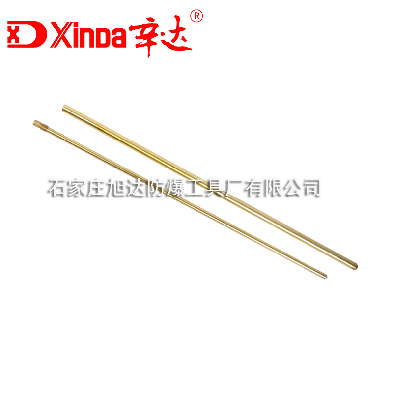 Sinda explosion-proof portable listening needle, aluminum bronze listening rod, retractable listening rod, non-sparking listener