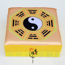 Eight divination tubah cushion Baistool view anti-slip thickened kneeling cushion Chinese style printed Tai Chi Yin and Yin Gossip Baia cushion