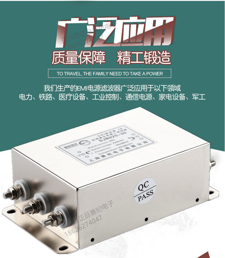 [ 920-产品2.jpg]