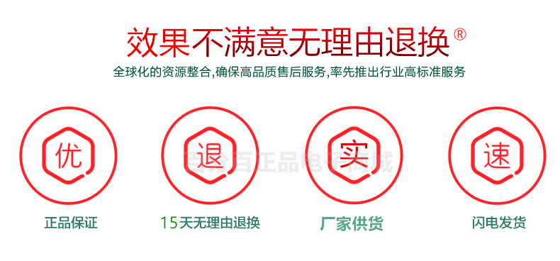 QQ Picture 20170515232147.PNG