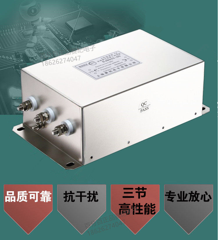 [ 920-产品4.jpg]