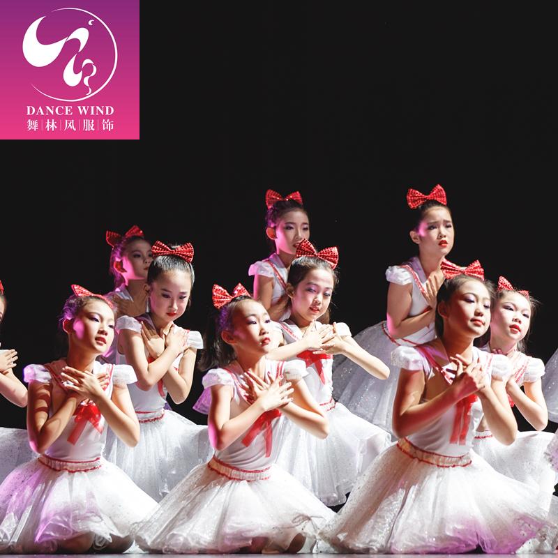 Các thứ 9 Xiaohe phong cách trang phục sao ngôn ngữ sao sẵn sàng trang phục trẻ em trang phục múa trẻ em điệp khúc đồ thể thao trẻ em