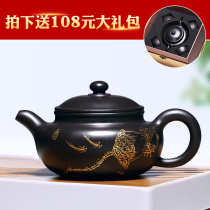 Royal pot Mingxiang purple clay pot famous pure handmade Yixing antique pot kung fu bubble teapot teapot tea set