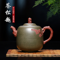 Royal pot Mingxiang Yixing purple clay teapot famous pure handmade original mine green mud pine interesting authentic kung fu teapot tea set