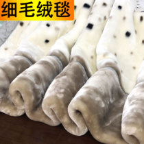 Blanket quilt thickened winter warm Raschel bed bed winter double level single dormitory students