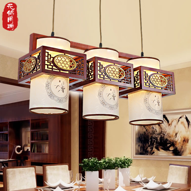 Chinese chandelights modern solid wood dining room lamp Three-head bar table lamp minimalist rectangular retro Chinese wind bar lamps
