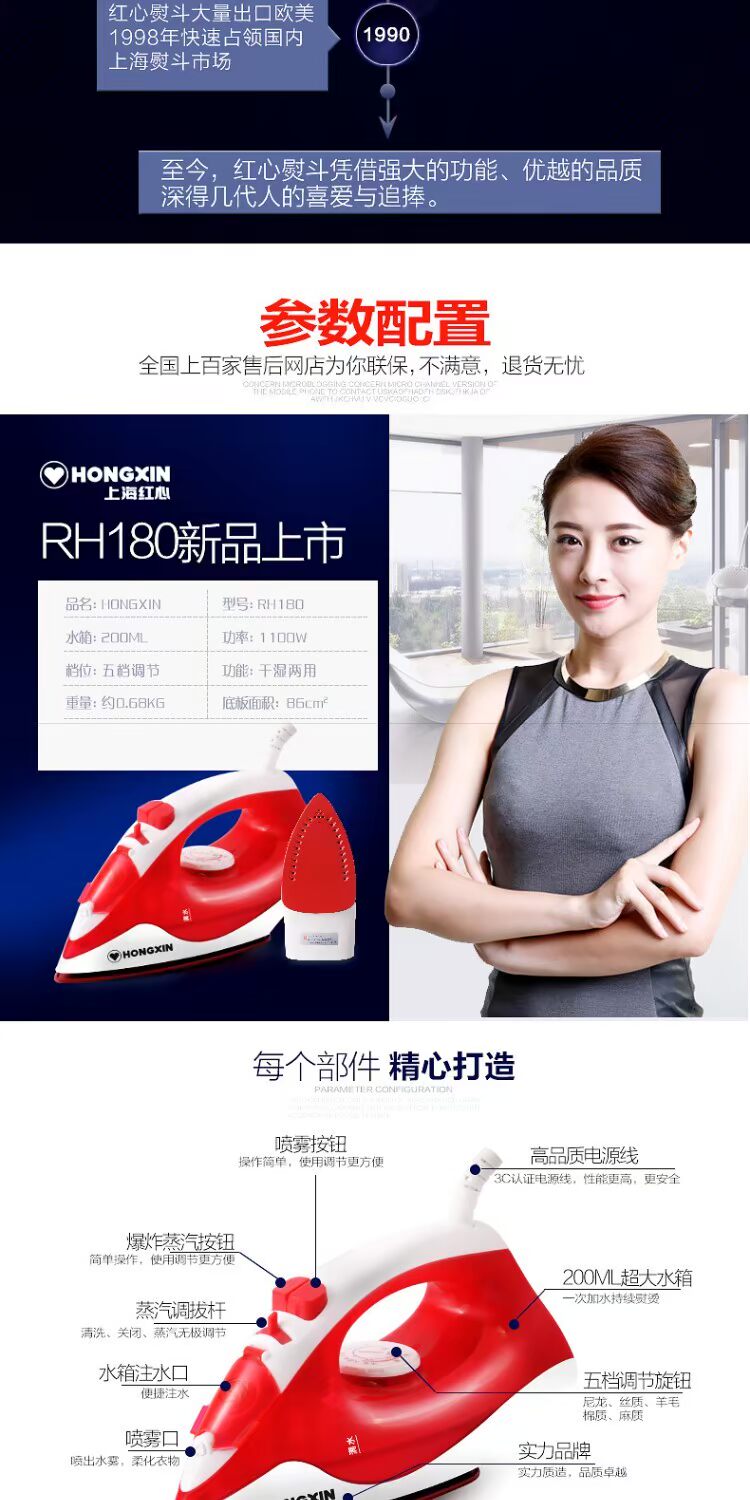 Bàn ủi điện gia dụng máy ủi hơi nước ướt và khô nhỏ cầm tay điện học sinh ký túc xá quần áo nóng tạo tác - Điện sắt máy ủi hơi nước đứng