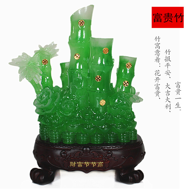 High Bamboo Swing Store Cash & Silver Company Open Gifts Home Living Room Wine Cabinet Decoration