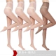 Màu đen chuyên nghiệp nhỏ bít tất có thịt của phụ nữ pantyhose mùa hè mùa hè nhẹ chân tạo tác vớ phụ nữ mỏng siêu mỏng - Vớ