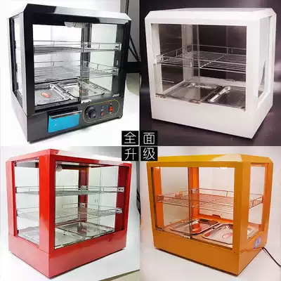 Food insulation cabinet Commercial display cabinet heated square egg tarts small desktop chestnut New chestnut burger chicken legs