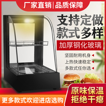 Beverage heating machine Desktop incubator Hot drink display cabinet Commercial egg tart thermostat cabinet Household display cabinet Chestnut cabinet