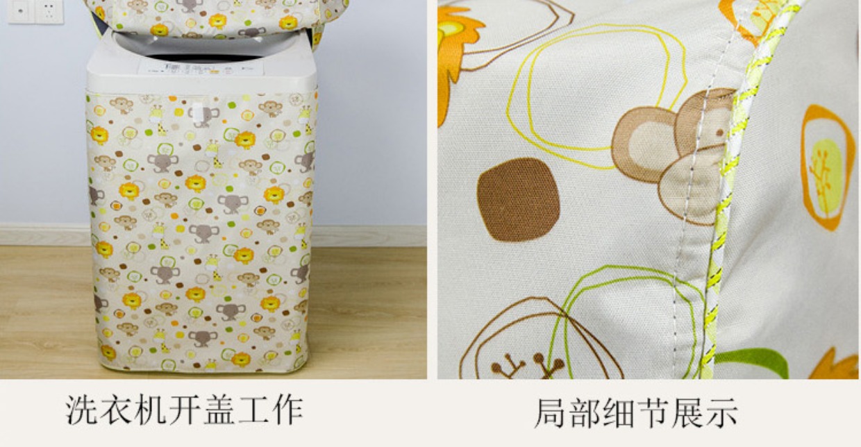 Dành riêng mở nắp 6/7 / 7,5 / 8 kg không thấm nước chống nắng Haier máy giặt nắp bảo vệ giặt tự động - Bảo vệ bụi bạt phủ máy giặt