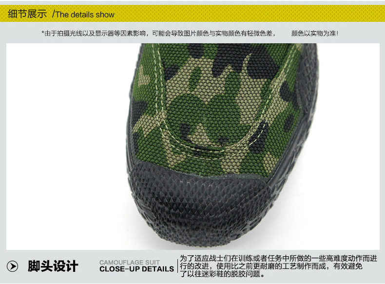 Bottes militaires pour homme - porter - Ref 1399583 Image 16