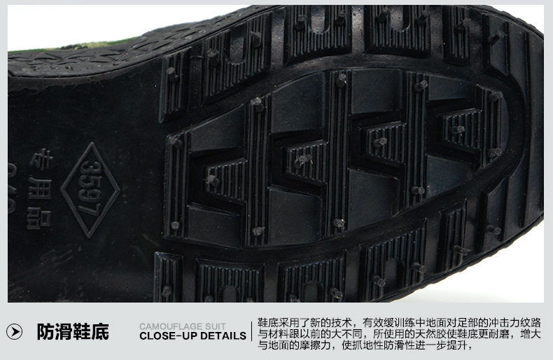 Bottes militaires pour homme - porter - Ref 1399583 Image 19